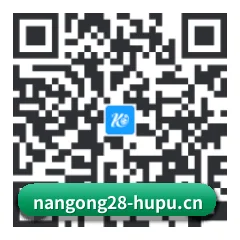 App Store 官方版 二维码(Nangong)